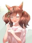  1girl animal_ears blush bow breasts brown_eyes brown_hair casual collarbone commentary_request ear_bow ear_covers embarrassed green_bow highres horse_ears horse_girl looking_at_viewer medium_hair multicolored_hair nice_nature_(casual)_(umamusume) nice_nature_(umamusume) open_mouth shirt smile solo streaked_hair twintails uji_(966qrr) umamusume upper_body 