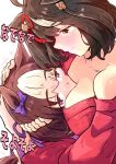  2girls animal_ears bare_shoulders between_breasts black_hair blush bow breasts brown_hair collarbone commentary_request ear_bow head_between_breasts headpat highres horse_ears horse_girl hyokun1004 japanese_clothes kimono kitasan_black_(umamusume) korean_commentary medium_breasts multiple_girls purple_bow purple_eyes red_kimono short_hair special_week_(umamusume) umamusume white_hair 