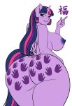 anthro areola big_butt biped blush breasts butt equid equine eyelashes feathered_wings feathers female friendship_is_magic hasbro hi_res horn huge_butt looking_at_viewer looking_back mammal my_little_pony mythological_creature mythological_equine mythology nipples nude pia-sama pupils purple_body simple_background smile thick_thighs twilight_sparkle_(mlp) winged_unicorn wings