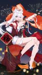  1girl ;o absurdres aerial_fireworks black_dress black_gloves black_shoes blue_eyes breasts chinese_commentary commentary_request diamond-shaped_pupils diamond_(shape) dress fingerless_gloves fireworks gloves highres honkai_(series) honkai_impact_3rd kemonomimi_mode kiana_kaslana kiana_kaslana_(ba-dum!_fiery_wishing_star) large_breasts long_hair midair missdal night one_eye_closed outdoors shoes single_glove sitting solo symbol-shaped_pupils very_long_hair white_hair 