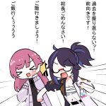  &gt;_&lt; 2girls angry bangs black_hair black_shirt blue_hair braid breasts brown_hair bruise bruise_on_face chest_sarashi cleavage clenched_hand face_punch glasses in_the_face indie_virtual_youtuber injury jacket kson midriff mikeneko_(utaite) multicolored_hair multiple_girls navel niconico punching sakana_(saka11205) sarashi shirt sidelocks simple_background souchou streaked_hair sweater tearing_up tears translation_request white_background 