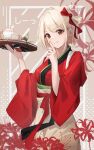  1girl absurdres blonde_hair finger_to_mouth flower hair_ribbon highres japanese_clothes kimono looking_at_viewer lycoris_recoil moshi_ruo nishikigi_chisato pistol_grip_(fencing) red_eyes red_ribbon ribbon shushing solo spider_lily tan_background teapot tray wide_sleeves yukata 