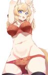  1girl animal_ear_fluff animal_ears arknights armpits arms_up blonde_hair blue_eyes bra cowboy_shot e_sky_rugo fang from_below highres horse_ears horse_girl horse_tail panties red_bra red_panties simple_background skin_fang tail thick_eyebrows underwear underwear_only whislash_(arknights) white_background 
