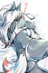 2:3 anthro back_boob bedding bedding_background big_butt bra breasts butt canid canine canis cellphone cheek_tuft clothed clothing collar digital_media_(artwork) facial_tuft female fur grey_body grey_fur hair hi_res hugging_pillow kemono long_hair mammal multicolored_body multicolored_fur okami_bark ookamiwaho panties phone portrait rear_view shaded simple_background sleeping smartphone solo sound_effects three-quarter_portrait tuft two_tone_body two_tone_fur underwear white_background white_body white_fur white_hair wolf zzz 