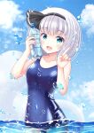  1girl :d absurdres bangs black_hairband black_swimsuit blue_eyes blue_sky bottle bright_pupils cloud cowboy_shot grey_hair hairband highres holding holding_bottle index_finger_raised konpaku_youmu looking_at_viewer navel ocean one-piece_swimsuit open_mouth outdoors partially_submerged plastic_bottle reimei_(r758120518) short_hair sky smile solo standing swimsuit touhou water_bottle white_pupils 