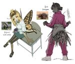  2022 absurd_res anthro arthropod biped black_body black_hair black_sclera blonde_hair breath brown_eyes butterfly clothed clothing container cup desk english_text female footwear furniture hair hi_res high-angle_view holding_cup holding_object insect korean_text lepidopteran mammal multiple_images open_mouth porcupine rodent shaded shirt shoes signature simple_background sitting solo sparrowl straw table text topwear tracksuit white_background white_clothing white_footwear white_shoes wings yellow_eyes 