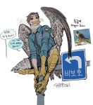  2022 absurd_res anthro avian bird brown_eyes brown_wings clothed clothing english_text falcon falconid feathers food_in_mouth hi_res korean_text male necktie peregrine_falcon shirt signature simple_background solo sparrowl speech_bubble text topwear traffic_sign white_background wings 
