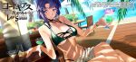  1girl beach bikini blue_eyes blue_hair blush breasts cecile_croomy code_geass cup drinking_glass earrings highres jewelry large_breasts official_art short_hair solo swimsuit wet 