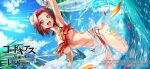  1girl bikini blue_eyes breasts code_geass flower hair_flower hair_ornament highres jewelry kallen_stadtfeld large_breasts necklace official_art open_mouth red_hair short_hair solo swimsuit water 