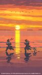  bird cloud commentary_request from_side highres kubfu official_art outdoors pokemon pokemon_(creature) reflection running silhouette sky standing sunset twilight urshifu water watermark 