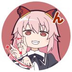  1girl :3 :d afterimage arrow_(symbol) assault_lily bangs black_ribbon blush buttons chibi circle commentary_request cropped_jacket endou_araya fang grin hair_between_eyes hairpods hand_up index_finger_raised juliet_sleeves long_hair long_sleeves looking_at_viewer lowres masaki_itsuki neck_ribbon no_pupils pink_hair portrait puffy_sleeves red_background red_eyes ribbon round_image school_uniform sidelocks sign_language simple_background smile solo translated v-shaped_eyebrows yurigaoka_girls_academy_school_uniform 