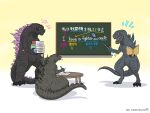  book book_stack chalkboard claws commentary_request g_u0401earth godzilla godzilla_(minus_one) godzilla_(monsterverse) godzilla_(series) gradient_background highres holding holding_book holding_pencil holding_pointer no_humans open_book pencil pointer table tail teaching textbook twitter_username zilla 