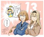  2girls anniversary black_hairband blonde_hair blue_jacket braid brown_eyes commentary_request crossed_arms hairband half_up_braid jacket kantai_collection kara-age_kun lawson long_hair multiple_girls official_alternate_costume smile translation_request upper_body valiant_(kancolle) valiant_(lawson)_(kancolle) warspite_(kancolle) warspite_(lawson)_(kancolle) yamada_rei_(rou) 