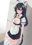  1girl animal_ear_fluff animal_ears aningay apron black_hair black_skirt breasts commentary_request feet_out_of_frame frilled_apron frills grey_hair hair_between_eyes hair_ornament heterochromia highres indie_virtual_youtuber korean_commentary long_hair looking_at_viewer maid maid_headdress multicolored_hair parted_lips pleated_skirt puffy_short_sleeves puffy_sleeves purple_eyes red_eyes short_sleeves silkia_(vtuber) skirt skull_hair_ornament small_breasts solo streaked_hair tail thighhighs very_long_hair waist_apron white_apron white_thighhighs 
