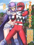  1boy 1girl armor bikini_armor black_gloves blue_eyes bodysuit boots chopsticks commentary_request commission cosplay crossover femdom ginga_red glasses gloves hand_on_another's_neck helmet highres hikounin_sentai_akibaranger jewelry knee_boots long_hair maruseena mayamaxxxx mountain navel necklace pixiv_commission purple_hair red_bodysuit seijuu_sentai_gingaman shelinda shelinda_(cosplay) shoulder_armor super_sentai sword thighs weapon 