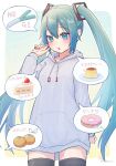  1girl aqua_eyes aqua_hair aqua_nails black_thighhighs blush border cake cake_slice commentary_request cowboy_shot donut dot_nose food fruit grey_hoodie hair_ornament hand_up hatsune_miku highres hood hood_down hoodie leg_tattoo long_hair long_sleeves looking_at_viewer nail_polish no_pants number_tattoo orange_(fruit) outline outside_border pudding raised_inner_eyebrows sidelocks solo spoken_food spring_onion tattoo thighhighs translation_request twintails twitter_username very_long_hair vocaloid white_border white_outline yasuno-labo zettai_ryouiki 