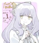  1girl black_bow blue_hair border bow closed_mouth commentary_request countdown hair_bow highres indoors jougasaki_suzuran long_hair long_sleeves outside_border shirt sidelocks solo tayutau_koi_no_chirigiwa_ni white_border white_shirt yellow_eyes yuama 