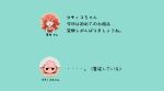  1girl :d ^_^ blush bocchi_the_rock! bow bowtie brown_shirt closed_eyes commentary_request gotoh_hitori gotoh_hitori_(tsuchinoko) green_background jitome kita_ikuyo long_hair no_hair_ornament one_side_up open_mouth rebecca_(keinelove) red_bow red_bowtie red_hair sailor_collar shirt simple_background smile translation_request white_sailor_collar 