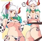  1girl animal_print bell bikini blue_hair breasts cow_print dashi green_hair highres horns large_breasts multicolored_hair multicolored_horns multiple_views neck_bell one_piece simple_background swimsuit white_hair yamato_(one_piece) 