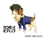  beagle brown_body brown_fur canid canine canis character_name cowboy_bebop domestic_dog formal fur green_hair hair hi_res hunting_dog logo male mammal multicolored_body multicolored_fur scent_hound simple_background skelinor solo spike_spiegel white_background 