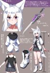  1girl :o absurdres animal_ears bare_legs black_skirt boots character_profile fox_ears fox_girl fox_tail full_body highres hood hood_down hoodie kurousagi_tetora long_hair miniskirt original pleated_skirt purple_eyes shirt skirt sleeves_past_elbows sword tail translation_request weapon white_footwear white_hair 