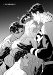  4boys abs absurdres batman_(series) blindfold blush bodysuit bruce_wayne cape clark_kent closed_eyes commentary dc_comics english_commentary frieda_li greyscale groping group_sex hand_on_another's_neck highres holding hug kiss kissing_neck male_focus monochrome multiple_boys multiple_scars muscular muscular_male nude open_mouth pectorals saliva saliva_trail scar sex short_hair superman superman_(series) superman_logo translation_request yaoi 