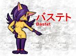  2022 anonymous_artist anthro bastet_(megami_tensei) breasts clothing collar demikids domestic_cat fangs felid feline felis female female/female footwear fur genitals gloves hair handwear japanese_text mammal pubes pussy simple_background socks solo text textured_background wings 