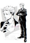 1boy adjusting_clothes adjusting_necktie aoi_(aoi68) closed_mouth collared_shirt commentary_request dress_shirt dress_shoes full_body greyscale highres itadori_yuji jacket jujutsu_kaisen jujutsu_kaisen_modulo male_focus monochrome necktie scar scar_on_face scar_on_forehead scar_on_mouth shirt short_hair simple_background solo standing suit_jacket suit_pants twitter_username watermark white_background 