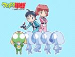  alien black_eyes black_hair blue_background copyright_name frog full_body gun hat hinata_fuyuki hinata_natsumi jacket keroro keroro_gunsou long_hair looking_at_viewer necktie official_art official_wallpaper pants red_eyes red_hair shirt short_hair simple_background star_(symbol) twintails v weapon yoshizaki_mine 