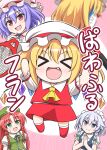  >_< 4girls :d beret black_ribbon blue_dress blue_eyes boots bow braid censored chibi closed_eyes collared_shirt commentary_request cover cover_page crystal doraemon doraemon_(character) dress fang flandre_scarlet green_bow green_eyes green_hat green_skirt green_vest grey_hair hair_bow hat highres hong_meiling izayoi_sakuya maid maid_headdress mob_cap mosaic_censoring multiple_girls neck_ribbon nichika_(nitikapo) palms_together puffy_short_sleeves puffy_sleeves purple_hair racket red_boots red_eyes red_hair red_skirt red_vest remilia_scarlet ribbon shirt short_sleeves skirt smile socks tennis_racket touhou translation_request twin_braids vest white_hat white_shirt white_socks wings xd 
