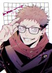  1boy aoi_(aoi68) black-framed_eyewear black_hair buttons commentary_request glasses grid_background hood hood_down hooded_jacket hoodie itadori_yuji jacket jacket_over_hoodie jujutsu_kaisen jujutsu_tech_uniform male_focus pink_hair red_hoodie scar scar_on_face scar_on_forehead scar_on_mouth short_hair simple_background smile solo teeth translation_request twitter_username white_background yellow_eyes 