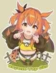  1girl animal_ears belt blush bomber_jacket boots bow breasts brown_boots brown_ribbon character_name collarbone commentary_request comomo crop_top dog_tags ear_bow ear_ribbon fence green_belt green_jacket horse_ears horse_girl horse_tail jacket long_hair long_sleeves looking_at_viewer mayano_top_gun_(scramble_zone)_(umamusume) mayano_top_gun_(umamusume) midriff navel open_clothes open_jacket open_mouth orange_hair orange_tail ribbon shirt shorts small_breasts smile solo tail thighhighs two_side_up umamusume white_shorts yellow_shirt 
