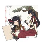  2girls bangs black_eyes black_hair blunt_bangs character_name closed_eyes dango eating felyne food gloves hakama highres hinoa japanese_clothes lin_hai long_hair minoto monster_hunter_(series) monster_hunter_rise multiple_girls paintbrush paper partially_fingerless_gloves plate pointy_ears sanshoku_dango tree wagashi 