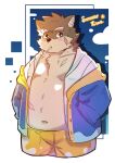  absurd_res anthro belly blush bottomwear canid canine canis clothing domestic_dog eyebrows fur grey_body grey_fur hi_res junxiong_0814 lifewonders male mammal moritaka navel shorts slightly_chubby solo swimwear thick_eyebrows tokyo_afterschool_summoners video_games 