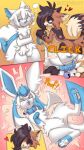  ambiguous_gender anthro collar collar_only comic dizzymilky domestic_cat duo eeveelution felid feline felis feral first_page glaceon hi_res mammal nintendo nude pok&eacute;mon pok&eacute;mon_(species) sound_effects transformation transformation_by_item transformation_sequence video_games 