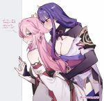  2girls animal_ears blush braid breasts cleavage detached_sleeves floppy_ears fox_ears genshin_impact hair_between_eyes highres japanese_clothes kimono long_hair low-braided_long_hair low-tied_long_hair multiple_girls nonons nontraditional_miko pink_hair purple_eyes purple_kimono raiden_shogun simple_background smile wide_sleeves yae_miko 