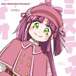  1girl aoneco artist_name capelet closed_mouth commentary copyright_name dated dress green_eyes hair_intakes hair_ribbon hat kobayashi_mikuru leaning_to_the_side long_hair long_sleeves looking_at_viewer meitantei_precure! newsboy_cap nichijou precure purple_hair purple_ribbon red_capelet red_dress red_hat ribbon signature smile solo sweatdrop two-tone_dress two_side_up white_dress 