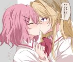  2girls amaori_renako blonde_hair blue_eyes blush bow bowtie closed_eyes collared_shirt commentary_request highres holding_another's_wrist long_hair medium_hair multiple_girls ouzuka_mai pink_hair red_bow red_bowtie shirt speech_bubble thought_bubble torikoboshi translation_request upper_body watashi_ga_koibito_ni_nareru_wake_naijan_murimuri! white_shirt yuri 