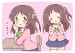  1girl :d ^_^ black_hair blue_skirt blush bow cardigan closed_eyes collared_shirt commentary_request green_bow green_eyes hair_ornament hairclip heart holding long_hair mitarashi_neko multiple_views notice_lines one_side_up original pink_background pink_cardigan pleated_skirt polka_dot polka_dot_background puffy_short_sleeves puffy_sleeves shirt short_sleeves skirt smile thighhighs translation_request white_shirt white_thighhighs 
