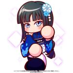  1girl artist_request black_hair black_shoes blue_eyes blue_kimono braid commentary_request copyright_notice detached_sleeves hair_ornament hanaike_reika japanese_clothes jikkyou_powerful_pro_yakyuu jikkyou_powerful_pro_yakyuu_(style) jikkyou_powerful_soccer kimono long_hair multicolored_shoes no_mouth official_art rayman_limbs shoes single_braid solo translation_request two-tone_shoes white_shoes 