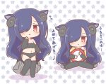  1girl alarm_clock animal_ears bikini black_bikini black_thighhighs blue_hair blush chibi clock colored_shadow commentary_request flying_sweatdrops fur_bikini hair_over_one_eye horns long_hair mitarashi_neko multiple_views navel no_shoes original parted_lips red_eyes see-through_clothes shadow sitting standing standing_on_one_leg star_(symbol) swimsuit thighhighs translation_request very_long_hair white_background 
