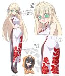  2girls :d ^^^ alternate_costume animal_ears animal_hood animal_on_head arm_under_breasts asakura_karen_(heaven_burns_red) black_hair black_pantyhose black_shoes blonde_hair blunt_bangs blush bow bowtie braid breasts cat cat_ears cat_hood cat_on_head china_dress chinese_clothes closed_mouth commentary covered_navel cropped_torso dress eyes_visible_through_hair fake_animal_ears floral_print floral_print_dress frown full_body furrowed_brow green_eyes hair_between_eyes hair_intakes half_up_braid hand_up heaven_burns_red high_heels highres holding holding_removed_eyewear hood hood_up jacket large_breasts long_hair looking_at_another looking_at_viewer low_twintails lower_body multiple_girls multiple_views on_head open_mouth orange_jacket pantyhose print_dress randayo_sasaki red_bow red_bowtie round_eyewear shaded_face shoes sidelocks simple_background sleeveless sleeveless_dress smile solo_focus squiggle standing straight_hair sunglasses sweatdrop toujou_tsukasa translation_request twintails unworn_eyewear upper_body v-shaped_eyebrows very_long_hair white_background white_dress 