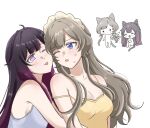  2girls animal_ears black_hair blue_camisole blue_eyes breasts camisole cat_ears cat_girl cat_tail cleavage columbina_(genshin_impact) commentary english_commentary genshin_impact grey_hair highres kemonomimi_mode lipstick_mark lipstick_mark_on_face long_hair medium_breasts multicolored_hair multiple_girls nonoberry22 one_eye_closed purple_eyes purple_streaks sandrone_(genshin_impact) simple_background strap_slip streaked_hair tail white_background yellow_camisole yuri 