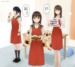  3girls apron black_hair black_shoes black_socks brown_eyes brown_hair brown_sailor_collar commentary_request commission food highres holding holding_sign kneehighs legs loafers long_hair long_sleeves medium_hair multiple_girls office_lady onigiri original pencil_skirt pink_skirt pixiv_commission ponytail red_apron sailor_collar school_uniform serafuku setu_kurokawa shirt shoes short_hair sidelocks sign skirt socks standing table variant_set white_shirt 