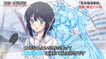  1other 2girls arm_hug bare_shoulders black_hair blush cho_kaguya-hime! closed_eyes collarbone commentary green_eyes hair_ornament hair_rings hair_stick halterneck highres holding holding_microphone holding_umbrella kaguya_(cho_kaguya-hime!) long_hair meme microphone momo_kimuchi008 multiple_girls open_mouth sailor_collar sakayori_iroha see-through_body shirt short_sleeves smile snowing special_feeling_(meme) straight_hair translation_request twintails umbrella upper_body white_shirt white_umbrella yuri 