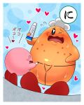  &lt;3 &lt;3_eyes blush body_drawing bug_bite chef_hat chef_kawasaki clothing duo hat headgear headwear kirby kirby_(series) kwskkaruta male marker nintendo orange_body slightly_chubby video_games 