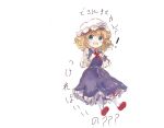 ! 1girl blonde_hair blue_eyes blush bow bowtie collared_shirt deformed dress frilled_dress frills hat highres maribel_hearn medium_hair mob_cap open_mouth pinafore_dress purple_dress purple_sash red_bow red_bowtie red_shoes sash shirt shoes simple_background sleeveless sleeveless_dress socks solo touhou translation_request uwazumi white_background white_hat white_shirt white_socks 