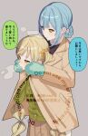  2girls 55szt blonde_hair blue_hair blue_mittens braid braided_hair_rings breath brown_jacket brown_skirt cardigan commentary_request green_cardigan green_eyes grey_background hair_rings jacket mahou_shoujo_no_majo_saiban mittens multiple_girls pleated_skirt shared_clothes simple_background skirt tachibana_sherry tono_hanna twintails yellow_eyes 