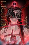  1girl bare_shoulders black_hair character_name chinese_clothes claws colored_extremities covered_eyes fish goldfish lichen_(path_to_nowhere) mudra path_to_nowhere snow_weiss_(xsnow_weissx) solo upper_body 