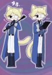  2boys :o animal_ears black_eyes black_gloves blonde_hair blue_coat blue_vest boots cat_boy cat_ears cat_tail coat collared_shirt commentary dress_shirt dual_persona eyepatch formal_clothes gloves griffin_stewart high_heel_boots high_heels highres holding holding_riding_crop holding_tablet_pc lace-up_boots lapels male_focus mitsudomoe_koubou_(series) multiple_boys om0_de oshi_no_taisetsuna_hito_ni_narikawaru pants purple_background riding_crop shirt short_hair smile suit_pants tablet_pc tail tearing_up tears untranslatable_commentary vest white_pants 